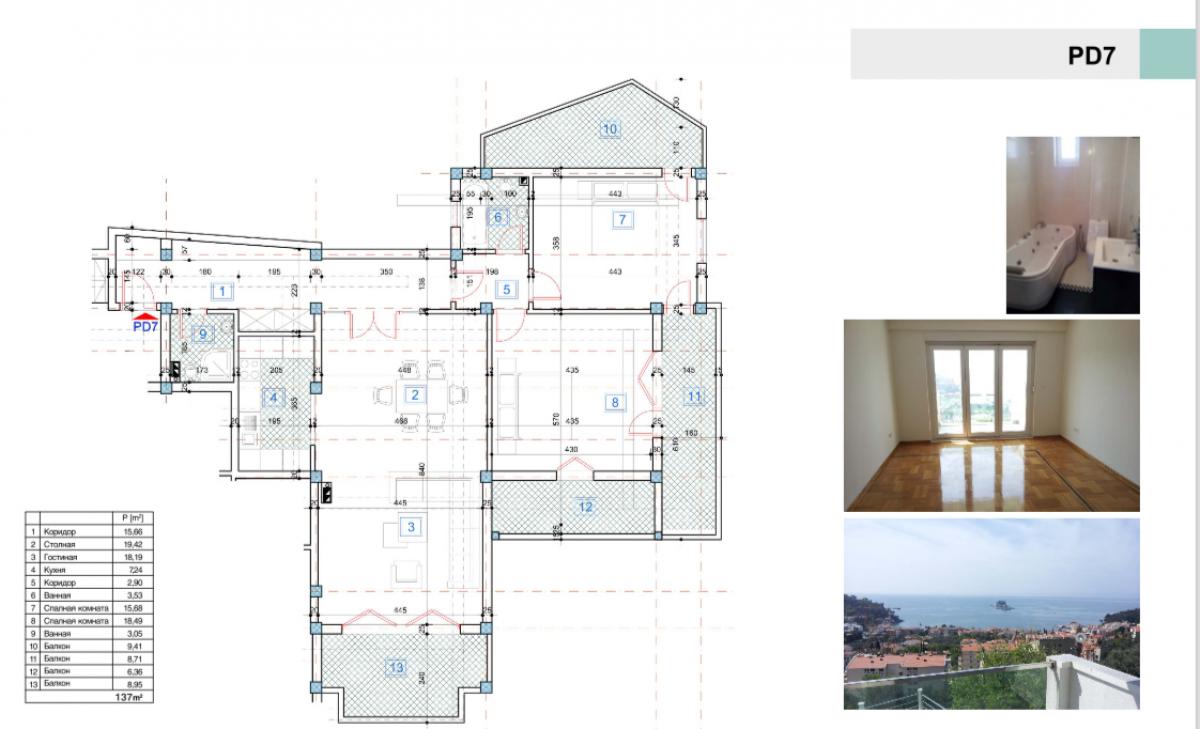 Nekretnina u Budvi, 137m² 18