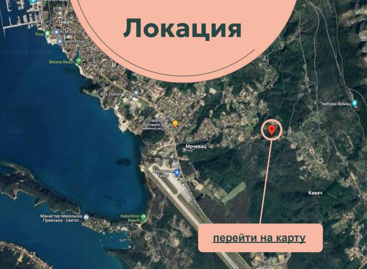 Nekretnina u Kotoru, 5007m² 2